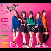 Hwi hwi(Japanese Ver.)_LABOUM