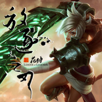 放逐之刃_洛天依