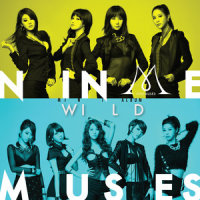 휴지조각_Nine Muses