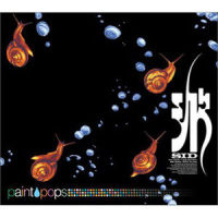 Re: Dreamer_SID