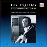 Cello Sonata in C Major, Op. 119: III. Allegro ma non troppo_Lev Evgrafov,Sergei Prokofiev,Maria Yudina