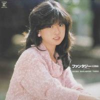 Nigiwai No Kisetsu E_中森明菜
