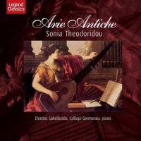 O del mio dolce ardor_Sonia Theodoridou,Kalliopi Germanou