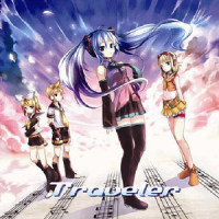 Traveler_つるつるP,GUMI