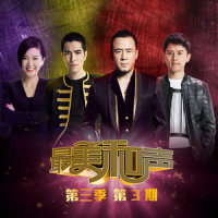 恋爱ing_刘鹏远,谭维维