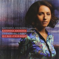 Violin Sonata No. 2 in A Minor, BWV 1003: III. Andante (Arr. for Cimbalum)_Katerina Anokhina