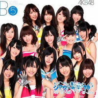 仆たちの纸飞行机_AKB48