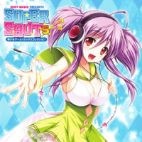 フルスロットルHeart_Duca,AiRI