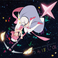 星降る夜_浜口史郎