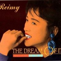 インタールード~平和への序曲_麗美