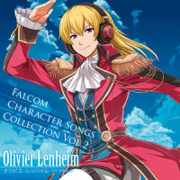 琥珀の愛 / オリビエ(cv:子安武人)_Falcom Sound Team J.D.K.,子安武人
