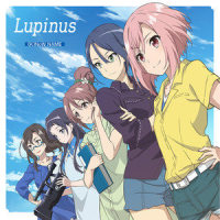 Lupinus_(K)NoW_NAME