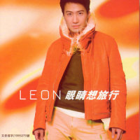 Sugar In The Marmalade_黎明