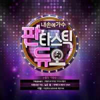 1994년 어느 늦은 밤_张慧珍,서장효,강민성