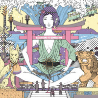 腰越クライベイビー_ASIAN KUNG-FU GENERATION