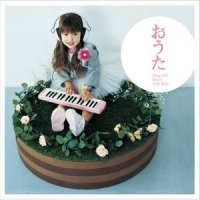 星に愿いを_辻亚弥乃