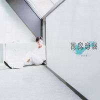 南风_谭咏麟
