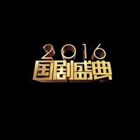 信仰的光芒_韩磊