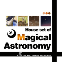 Astronomy set 03 ~ 車椅子の未来宇宙_凛