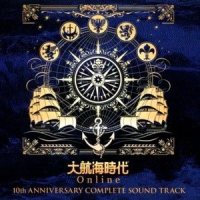 Caribbean Town_菅野洋子