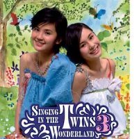 Sing A Song_Twins