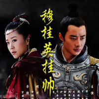 你的名字_阎维文