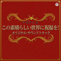 fantastic dreamer_Machico