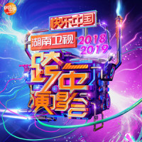 Don't Tie Me Down_易烊千玺