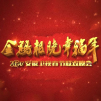 丑八怪 + 演员_薛之谦