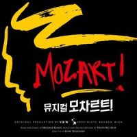 왜 나를 사랑하지 않나요 (내 모습 그대로)_圭贤