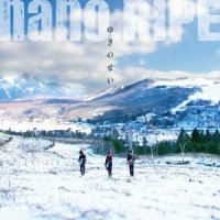 最短距離で_nano.RIPE