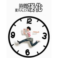 第七封信_夏天Alex