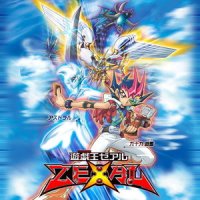 新たなるデュエル伝説_福田康文