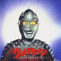 セブンよ光の国へ (M75)_冬木透
