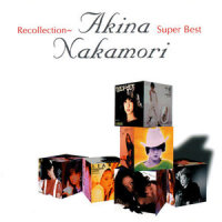 AL-MAUJ(アルマージ)_中森明菜