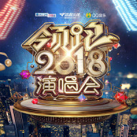小手拉大手_梁静茹