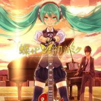 Fictional World_初音未来