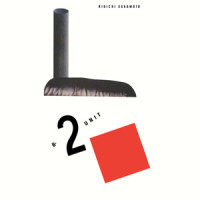 iconic storage_坂本龙一