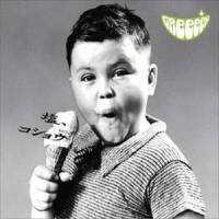 光_GReeeeN