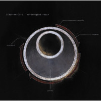 metropolis -android goes to be a deep sleep mix_L'Arc〜en〜Ciel