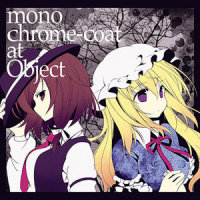 ミステリートレインに乗って_めらみぽっぷ