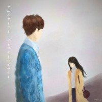 공기가 바뀌었다_황평안,林在贤