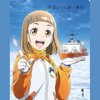 ここから、ここから_井口裕香