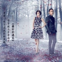 看不开_BTOB