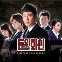그대 위한 날에_张才人