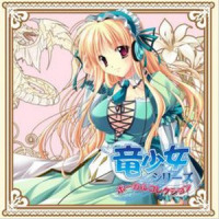 Future world_Angel Note