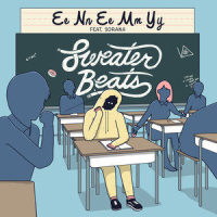 Enemy_Sweater Beats,Sorana