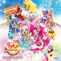 参上!魔法つかいプリキュア_林友树