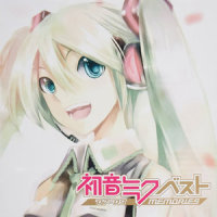 outro ~タイムリミット -Endless-~_North-T,初音未来