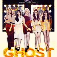 고스트(GHOST)_SPICA